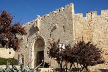 Jerusalem, Siionin portti