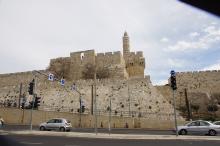 Jerusalem, vanhaa muuria