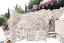 Perusmuuria Daavidin kaupungissa Jerusalemissa